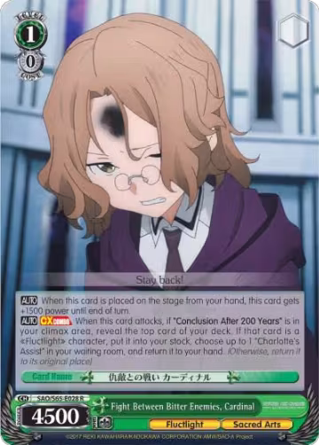Fight Between Bitter Enemies, Cardinal (SAO/S65-E028 R), Sword Art Online -Alicization- — Weiß Schwarz card price