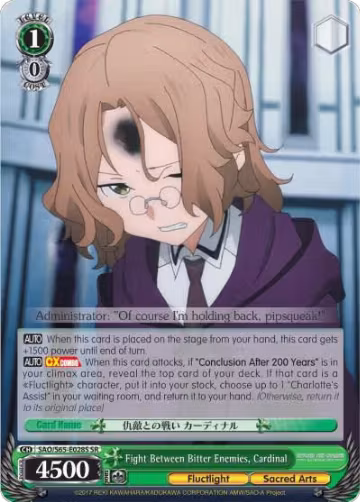 Fight Between Bitter Enemies, Cardinal (SR) (SAO/S65-E028S SR), Sword Art Online -Alicization- — Weiß Schwarz card price
