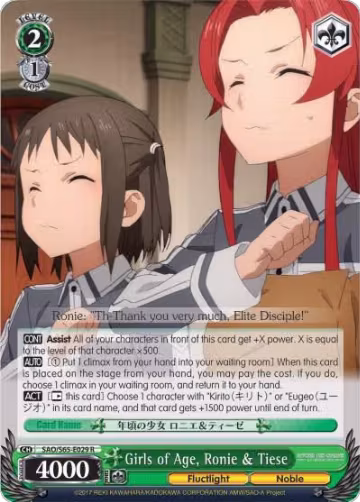Girls of Age, Ronie & Tiese (SAO/S65-E029 R), Sword Art Online -Alicization- — Weiß Schwarz card price