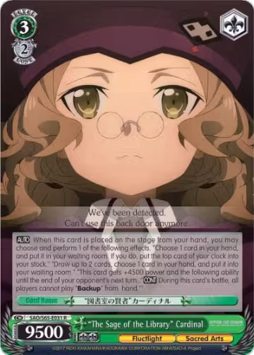 "The Sage of the Library" Cardinal (SAO/S65-E031 R), Sword Art Online -Alicization- — Weiß Schwarz card price