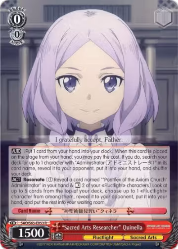 "Sacred Arts Researcher" Quinella (SAO/S65-E053 R), Sword Art Online -Alicization- — Weiß Schwarz card price