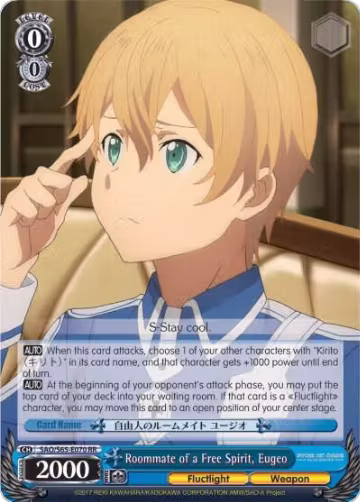 Roommate of a Free Spirit, Eugeo (SAO/S65-E070 RR), Sword Art Online -Alicization- — Weiß Schwarz card price
