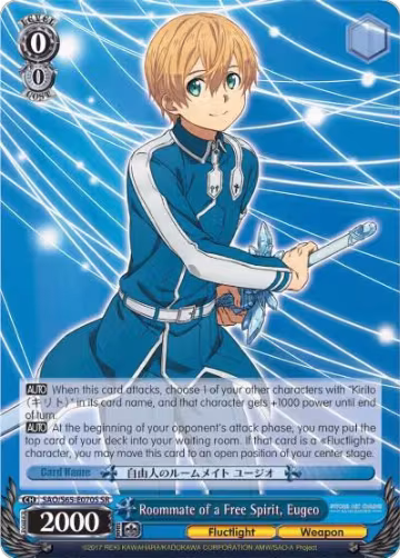 Roommate of a Free Spirit, Eugeo (SR) (SAO/S65-E070S SR), Sword Art Online -Alicization- — Weiß Schwarz card price