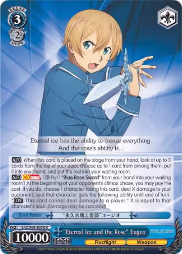 "Eternal Ice and the Rose" Eugeo (SAO/S65-E078 R), Sword Art Online -Alicization- — Weiß Schwarz card price