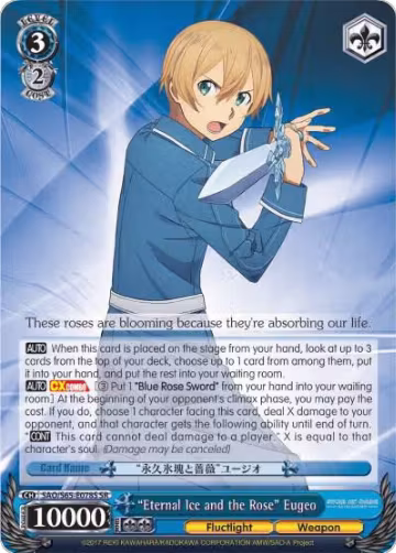 "Eternal Ice and the Rose" Eugeo (SR) (SAO/S65-E078S SR), Sword Art Online -Alicization- — Weiß Schwarz card price