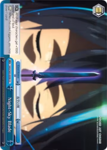 Night-Sky Blade (SAO/S65-E098 CC), Sword Art Online -Alicization- — Weiß Schwarz card price