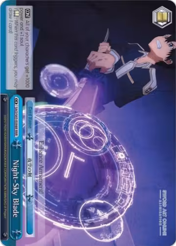 Night-Sky Blade (RRR) (SAO/S65-E098R RRR), Sword Art Online -Alicization- — Weiß Schwarz card price