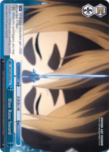 Blue Rose Sword (SAO/S65-E099 CC), Sword Art Online -Alicization- — Weiß Schwarz card price
