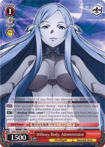 Willowy Body, Administrator (SAO/S65-E105 PR) — card price