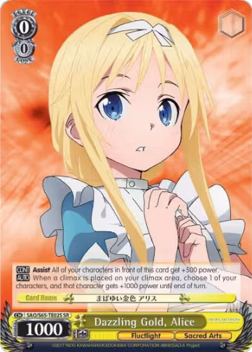 Dazzling Gold, Alice (SR) (SAO/S65-TE02S SR), Sword Art Online -Alicization- — Weiß Schwarz card price