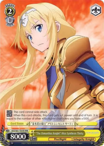 "The Osmanthus Knight" Alice Synthesis Thirty (RRR) (SAO/S65-TE05R RRR), Sword Art Online -Alicization- — Weiß Schwarz card price