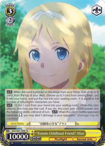 "Female Childhood Friend" Alice (SAO/S65-TE06 TD), Sword Art Online -Alicization- — Weiß Schwarz card price