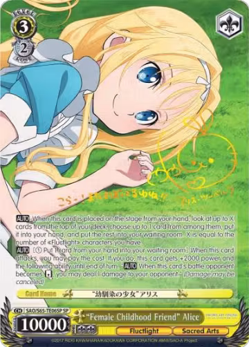 "Female Childhood Friend" Alice (SP) (SAO/S65-TE06SP SP), Sword Art Online -Alicization- — Weiß Schwarz card price