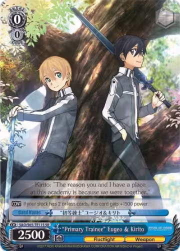 "Primary Trainee" Eugeo & Kirito (SR) (SAO/S65-TE11S SR), Sword Art Online -Alicization- — Weiß Schwarz card price