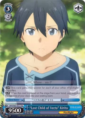"Lost Child of Vecta" Kirito (SAO/S65-TE17 TD), Sword Art Online -Alicization- — Weiß Schwarz card price