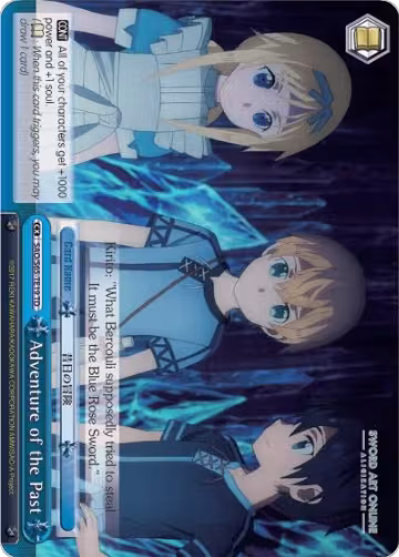 Adventure of the Past (SAO/S65-TE19 TD), Sword Art Online -Alicization- — Weiß Schwarz card price