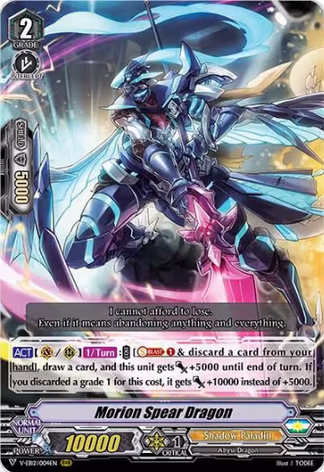 Morion Spear Dragon (V-EB12/004EN), V-EB12: Team Dragon's Vanity — Vanguard card price