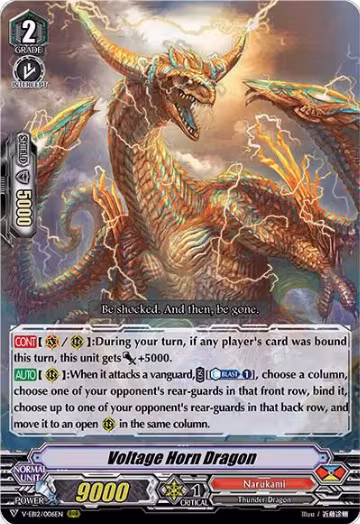Voltage Horn Dragon (V-EB12/006EN), V-EB12: Team Dragon's Vanity — Vanguard card price