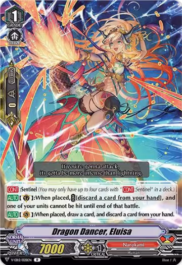 Dragon Dancer, Eluisa (V-EB12/028EN), V-EB12: Team Dragon's Vanity — Vanguard card price