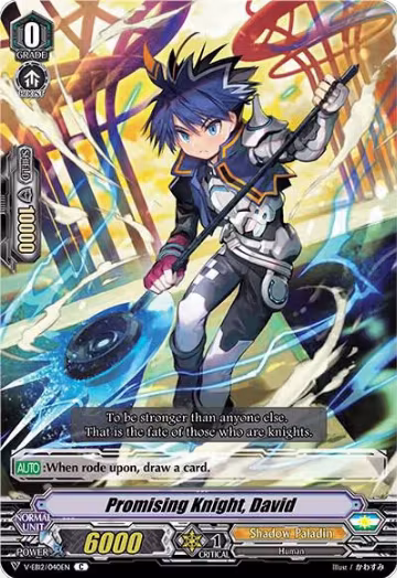 Promising Knight, David (V-EB12/040EN), V-EB12: Team Dragon's Vanity — Vanguard card price
