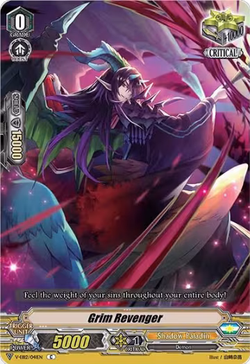 Grim Revenger (V-EB12/041EN), V-EB12: Team Dragon's Vanity — Vanguard card price