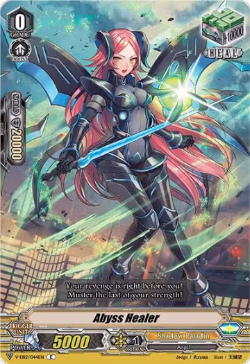 Abyss Healer (V-EB12/044EN), V-EB12: Team Dragon's Vanity — Vanguard card price