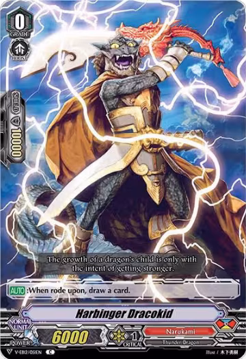Harbinger Dracokid (V-EB12/051EN), V-EB12: Team Dragon's Vanity — Vanguard card price