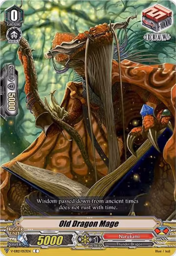 Old Dragon Mage (V-EB12/053EN), V-EB12: Team Dragon's Vanity — Vanguard card price
