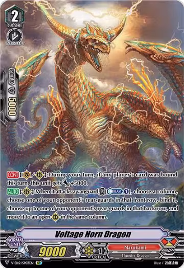 Voltage Horn Dragon (SP) (V-EB12/SP03EN), V-EB12: Team Dragon's Vanity — Vanguard card price
