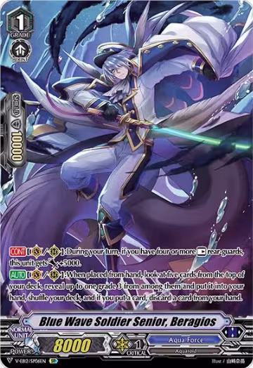 Blue Wave Soldier Senior, Beragios (SP) (V-EB12/SP06EN), V-EB12: Team Dragon's Vanity — Vanguard card price