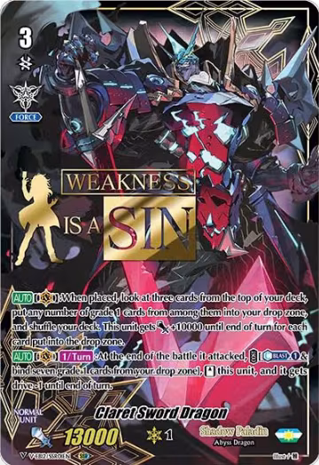 Claret Sword Dragon (SSR) (V-EB12/SSR01EN) — card price
