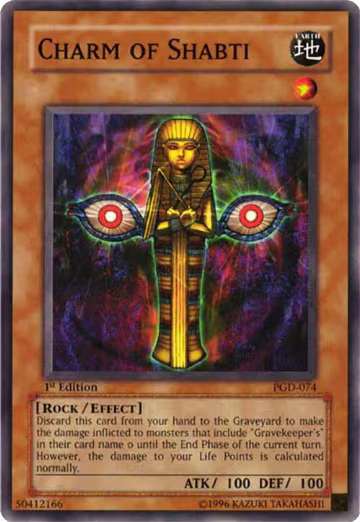 Charm of Shabti (PGD-074), Pharaonic Guardian — Yu-Gi-Oh! card price