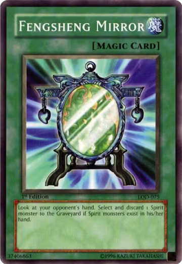 Fengsheng Mirror (LOD-075), Legacy of Darkness — Yu-Gi-Oh! card price