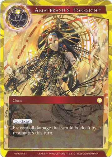 Amaterasu's Foresight (Memoria081), Alice Origin Memoria Cards — Force of Will card price