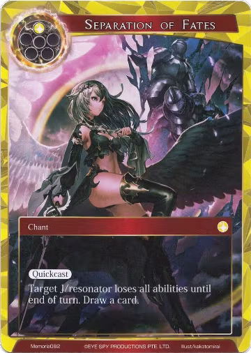 Separation of Fates (Memoria082), Alice Origin Memoria Cards — Force of Will card price