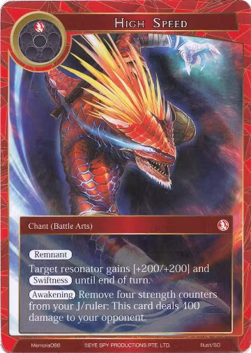 High Speed (Memoria086), Alice Origin Memoria Cards — Force of Will card price