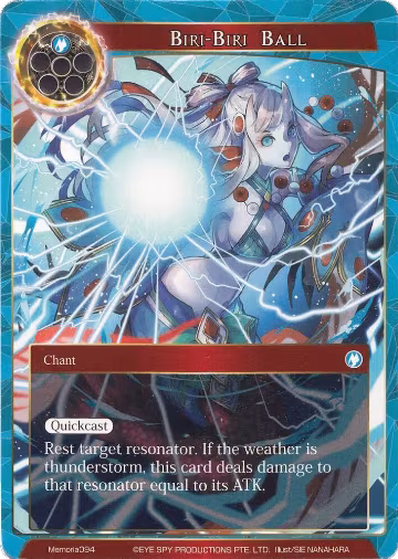 Biri-Biri Ball (Memoria094), Alice Origin Memoria Cards — Force of Will card price