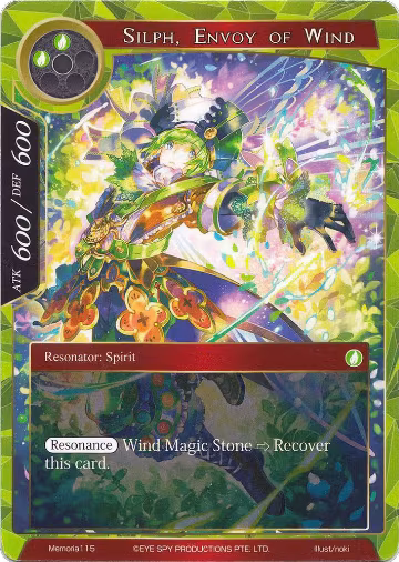 Silph, Envoy of Wind (Memoria115), Alice Origin Memoria Cards — Force of Will card price