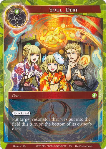 Soul Debt (Memoria116), Alice Origin Memoria Cards — Force of Will card price