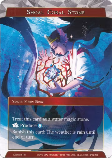Shoal Coral Stone (Memoria141), Alice Origin Memoria Cards — Force of Will card price