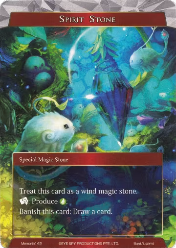 Spirit Stone (Memoria142), Alice Origin Memoria Cards — Force of Will card price