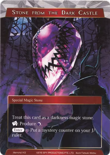 Stone from the Dark Castle (Memoria143), Alice Origin Memoria Cards — Force of Will card price