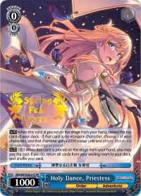 Holy Dance, Priestess (Spring Fest 2020) (GBS/BSF2020-01S PR), Bushiroad Event Cards — Weiß Schwarz card price