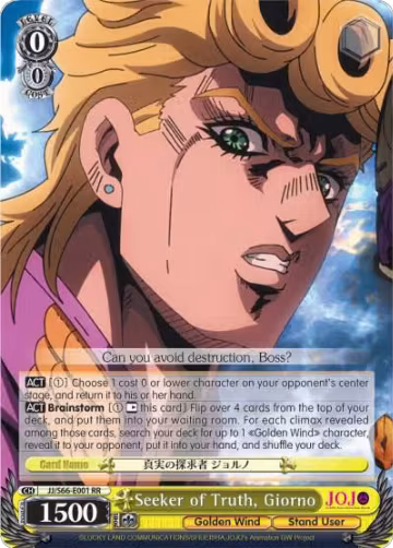 Seeker of Truth, Giorno (JJ/S66-E001 RR), JoJo's Bizarre Adventure: Golden Wind — Weiß Schwarz card price