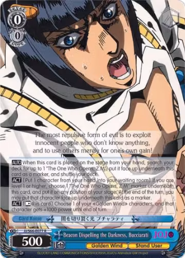 Beacon Dispelling the Darkness, Bucciarati (JJ/S66-E077 R), JoJo's Bizarre Adventure: Golden Wind — Weiß Schwarz card price