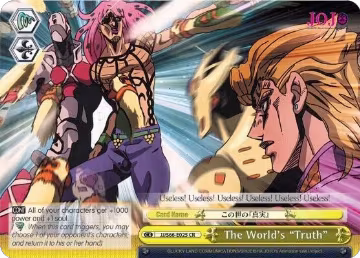 The World's "Truth" (JJ/S66-E025 CR), JoJo's Bizarre Adventure: Golden Wind — Weiß Schwarz card price