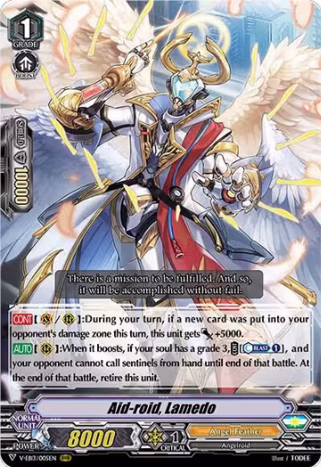 Aid-roid, Lamedo (V-EB13/005EN), V-EB13: The Astral Force — Vanguard card price