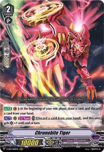 Chronobite Tiger (V-EB13/009EN), V-EB13: The Astral Force — Vanguard card price