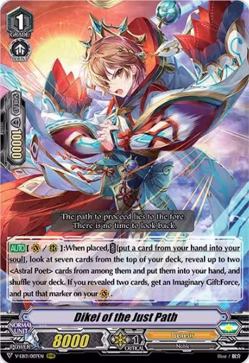 Dikei of the Just Path (V-EB13/007EN), V-EB13: The Astral Force — Vanguard card price