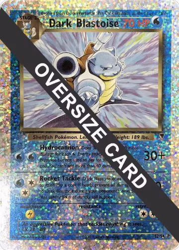 Dark Blastoise - S2/S4 (Box Topper) (S2/S4) — card price